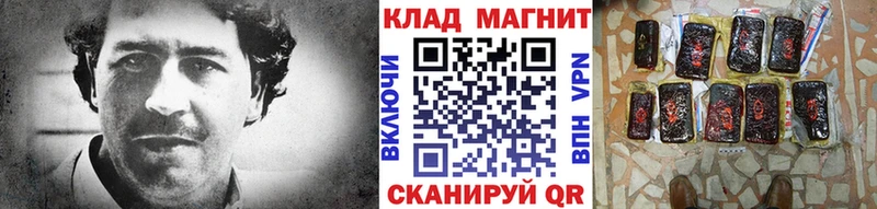 Как найти наркотики Елизово ГАШИШ Alpha-PVP COCAIN Меф мяу мяу Марихуана