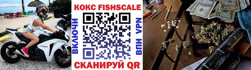 COCAIN 97% Елизово
