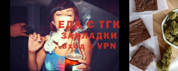 скорость Алексин