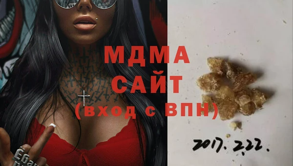 стаф Алексеевка
