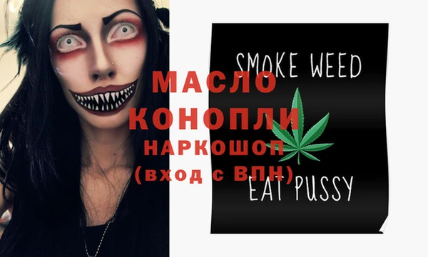 скорость Алексин