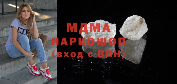 стаф Алексеевка