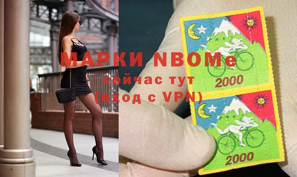 скорость Алексин