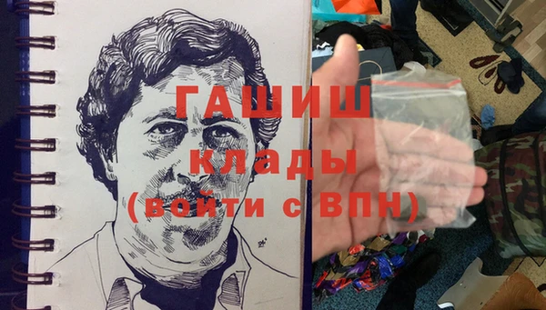 кокс Абинск