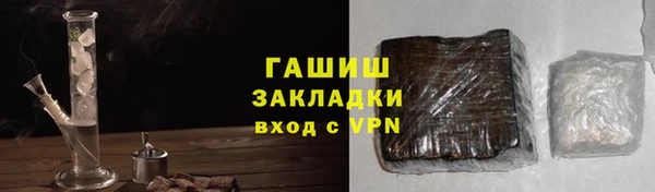 стаф Алексеевка