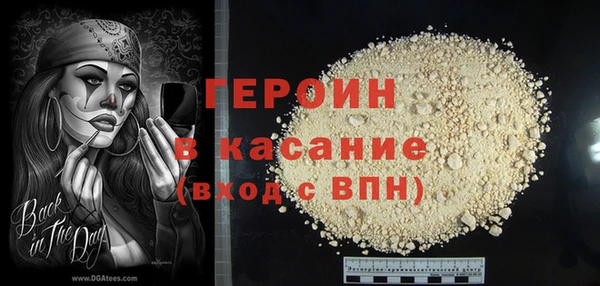 MDMA Сатка