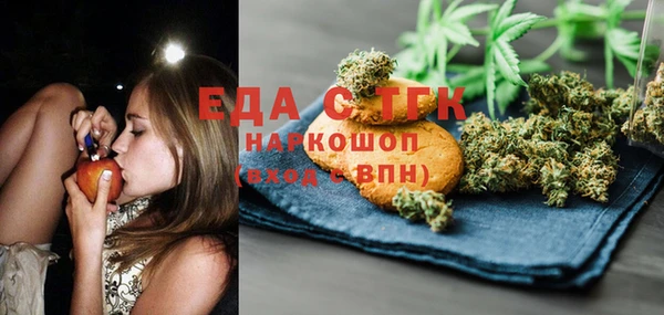скорость Алексин