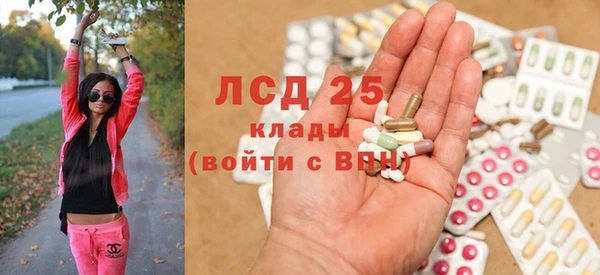 дистиллят марихуана Алзамай